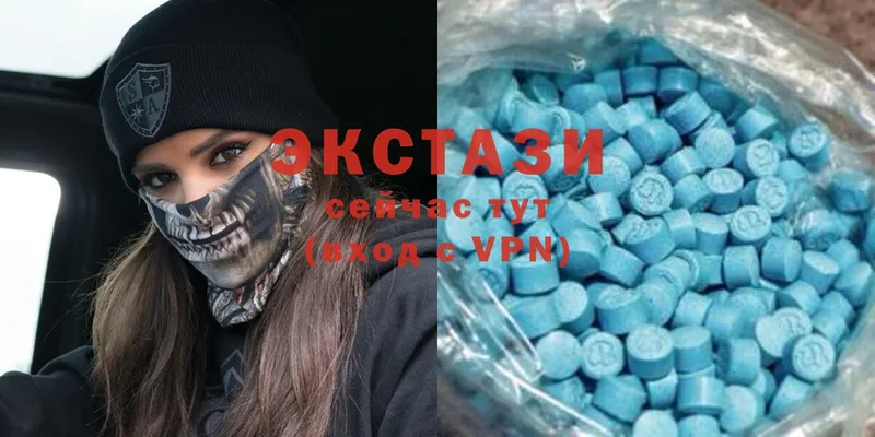 мега ONION  Ветлуга  Ecstasy 300 mg 