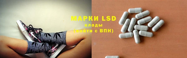 MDMA Premium VHQ Волосово